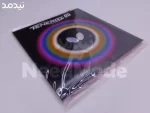 رویه تینرژی 05 باترفلای