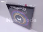 رویه تینرژی 05 باترفلای قرمز