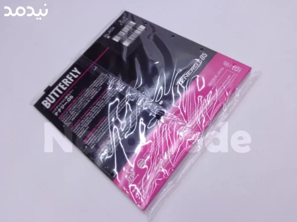 رویه راکت فوق حرفه ای تینرژی 05