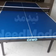 میز پینگ پنگ Gewo 16