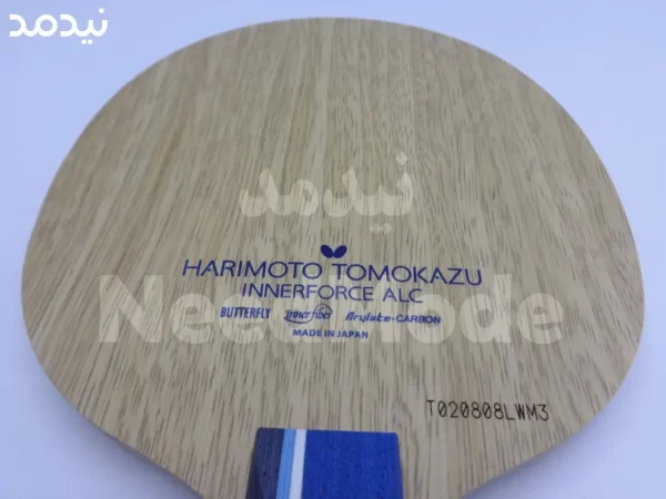چوب هاریموتو ALC