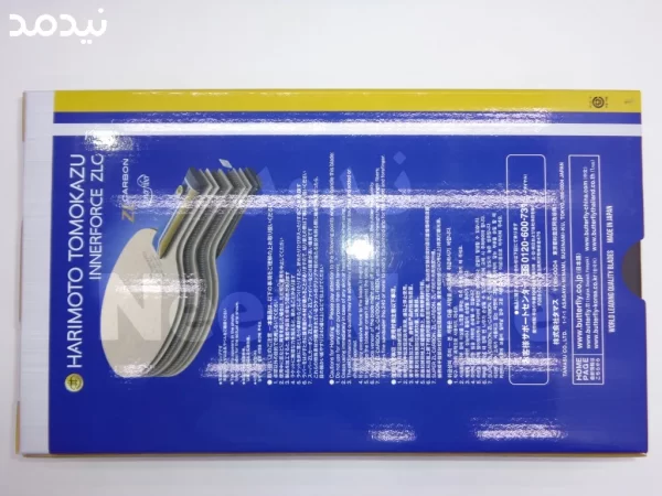 چوب راکت هاریموتو توموکازو زد ال سی باترفلای