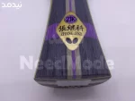 چوب راکت ژانگ جیک t5000