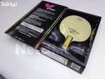 چوب باترفلای اینرفورس لایر zlc