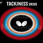 رویه راکت تاکینس درایو