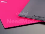 رویه راکت پینگ پینگ روزنا