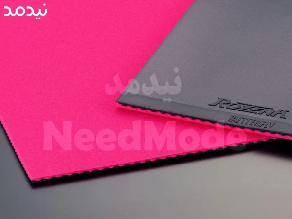 رویه راکت پینگ پینگ روزنا