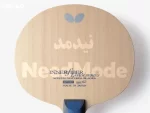 چوب اینرفورس alc s