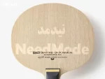 چوب اوچاروف اینرفورس ALC