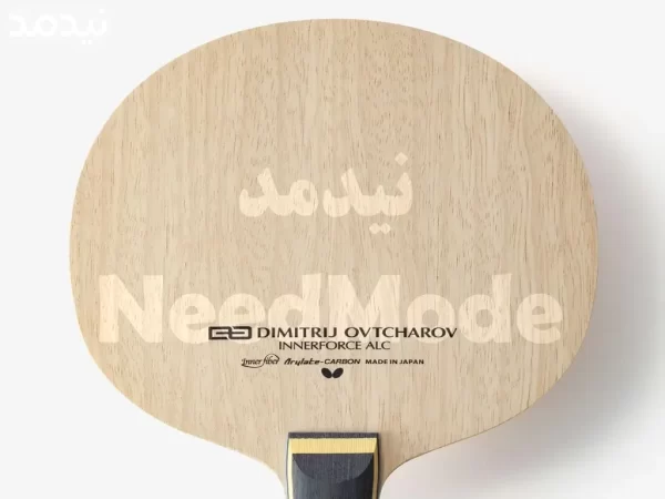 چوب اوچاروف اینرفورس ALC