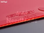 رویه tenergy 64 fx باترفلای