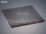 رویه باترفلای تینرژی 05 hard