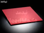 رویه دیگنیکس 09 c