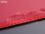 رویه tenergy 64 باترفلای