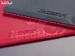 رویه راکت پینگ پینگ rozena قرمز