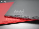 رویه باترفلای دیگنیکس 09 c
