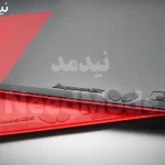 رویه باترفلای دیگنیکس 09 c