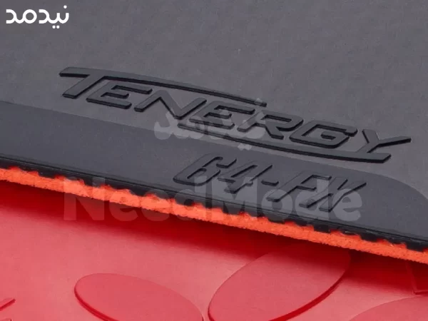 رویه تینرژی 64 fx