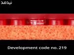 رویه Tenergy 19 باترفلای
