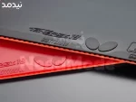 رویه تینرژی 19 باترفلای
