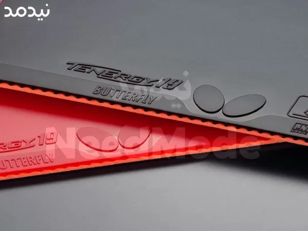 رویه تینرژی 19 باترفلای