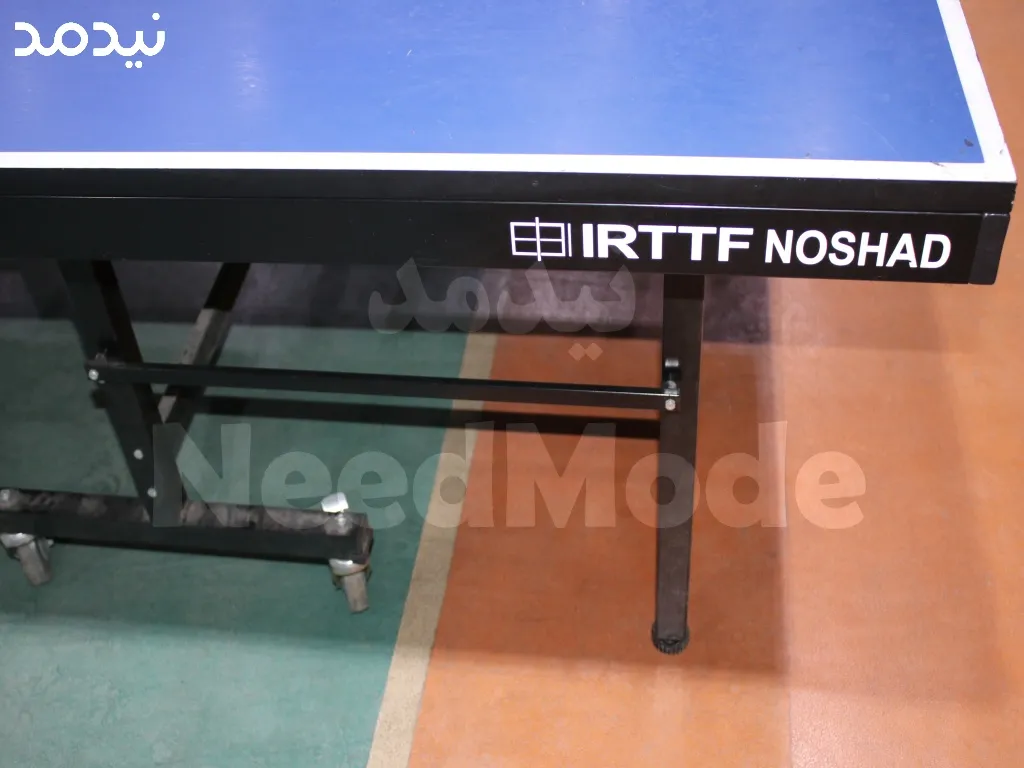 میز تنیس نوشاد مورد تایید IRTTF