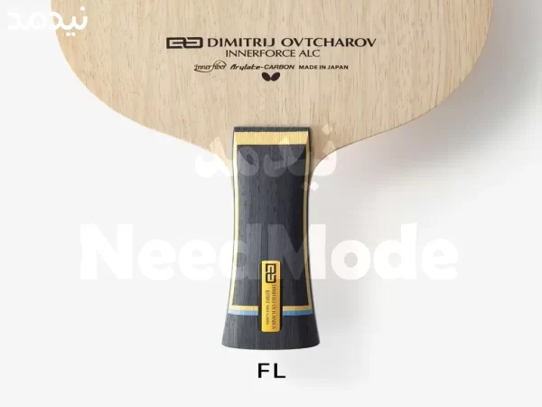 چوب اوچاروف innerforce alc باترفلای