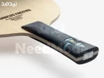 راکت باترفلای فریتاس