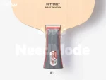 چوب پریموراک T5000 FL