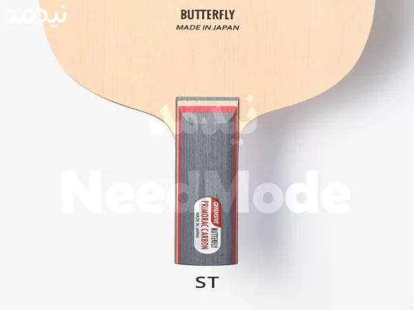 چوب پریموراک T5000 ST