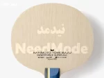 راکت هاریموتو سوپر zlc