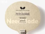 Petr Korbel