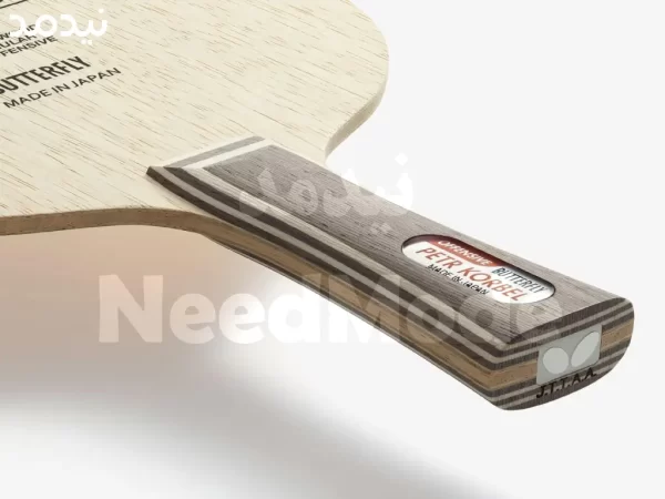 پترکوربل باترفلای