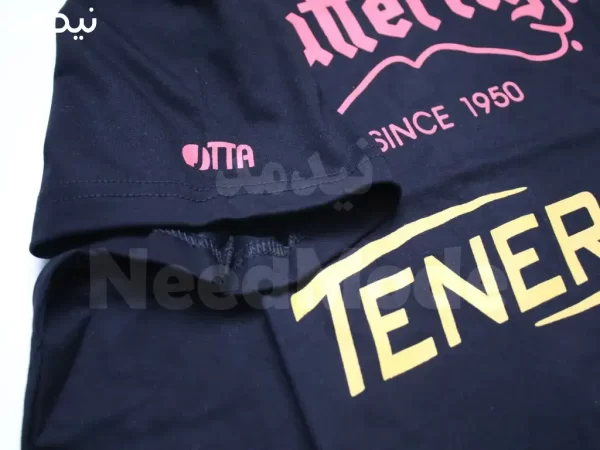 لباس پینگ پنگ