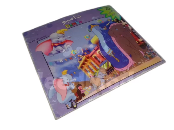 کتاب داستان دامبو