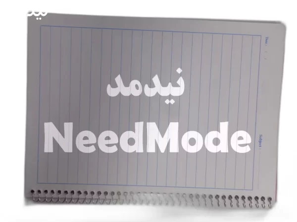 دفتر ساده