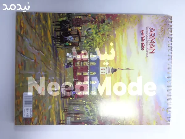 دفتر طراحی درجه یک